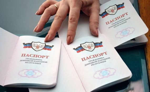 прописка в Новоульяновске